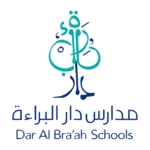 لوقو مجمع دار البراءة