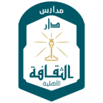 لوقو مجمع دار الثقافة