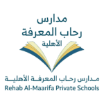 لوقو مجمع رحاب المعرفة